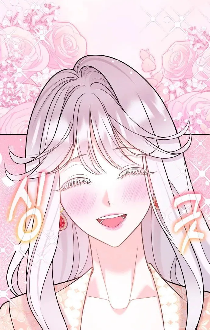 Read Holding You Close chapter 43 image 14 on Lezhin