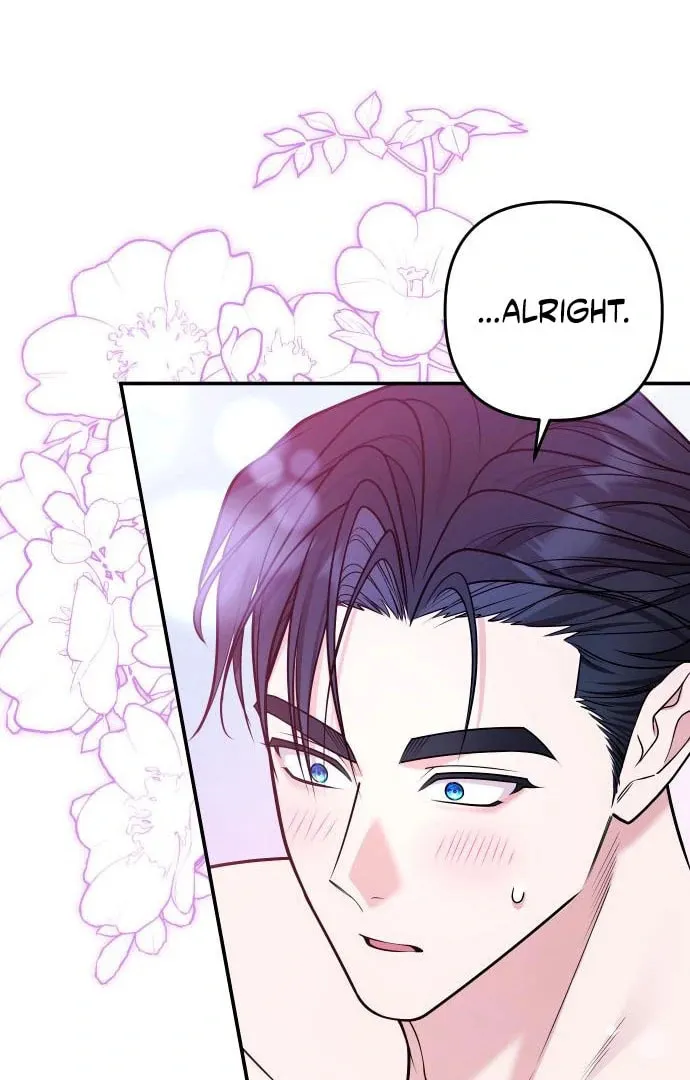 Read Holding You Close chapter 43 image 3 on Lezhin
