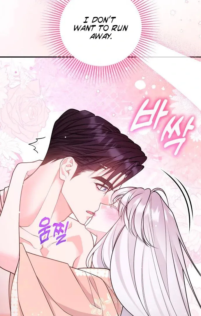 Read Holding You Close chapter 43 image 35 on Lezhin