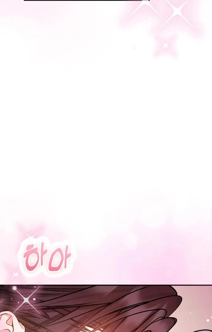 Read Holding You Close chapter 43 image 41 on Lezhin