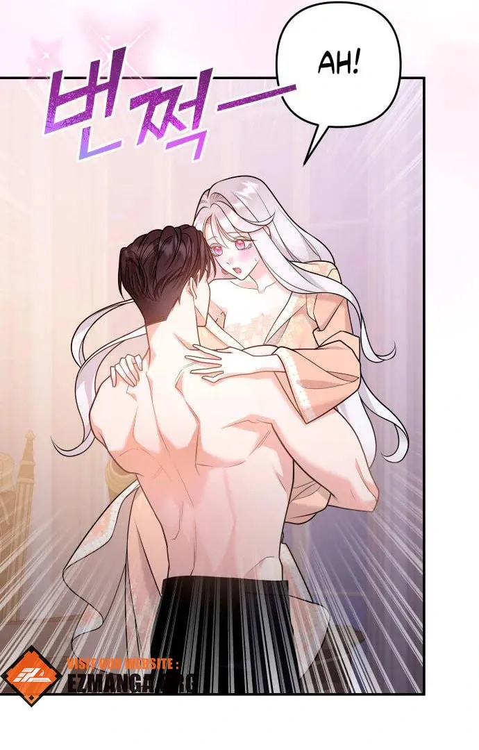 Read Holding You Close chapter 43 image 44 on Lezhin
