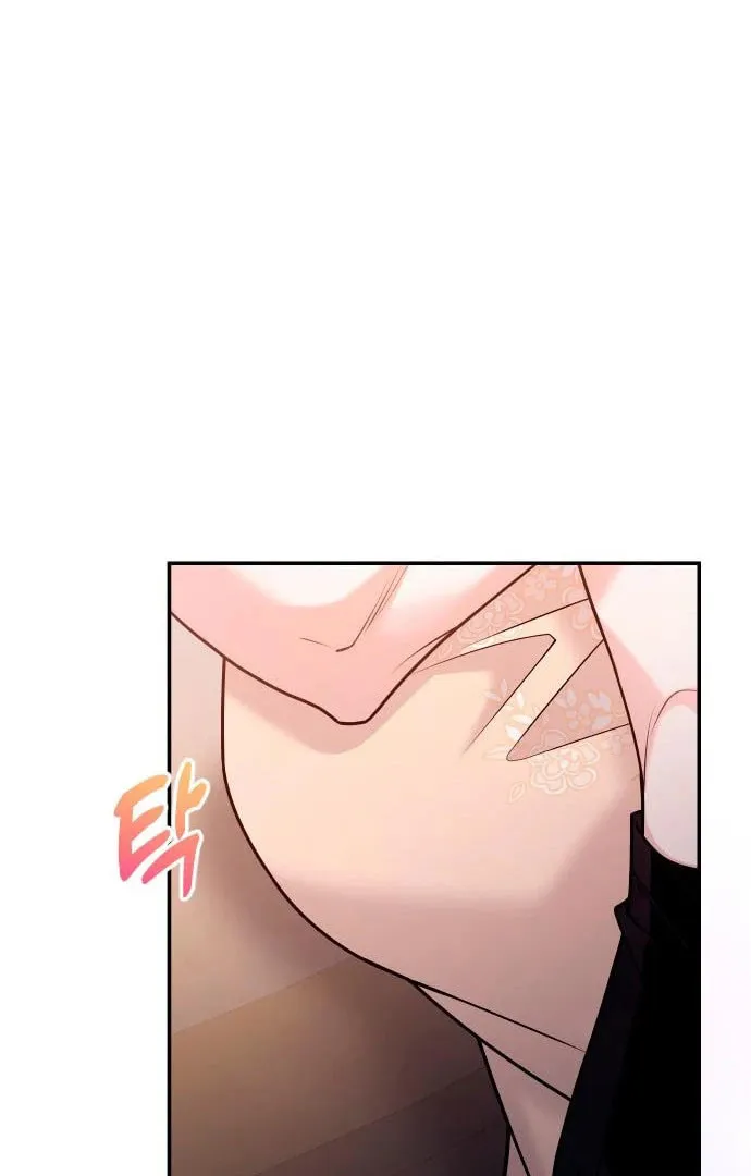 Read Holding You Close chapter 43 image 45 on Lezhin