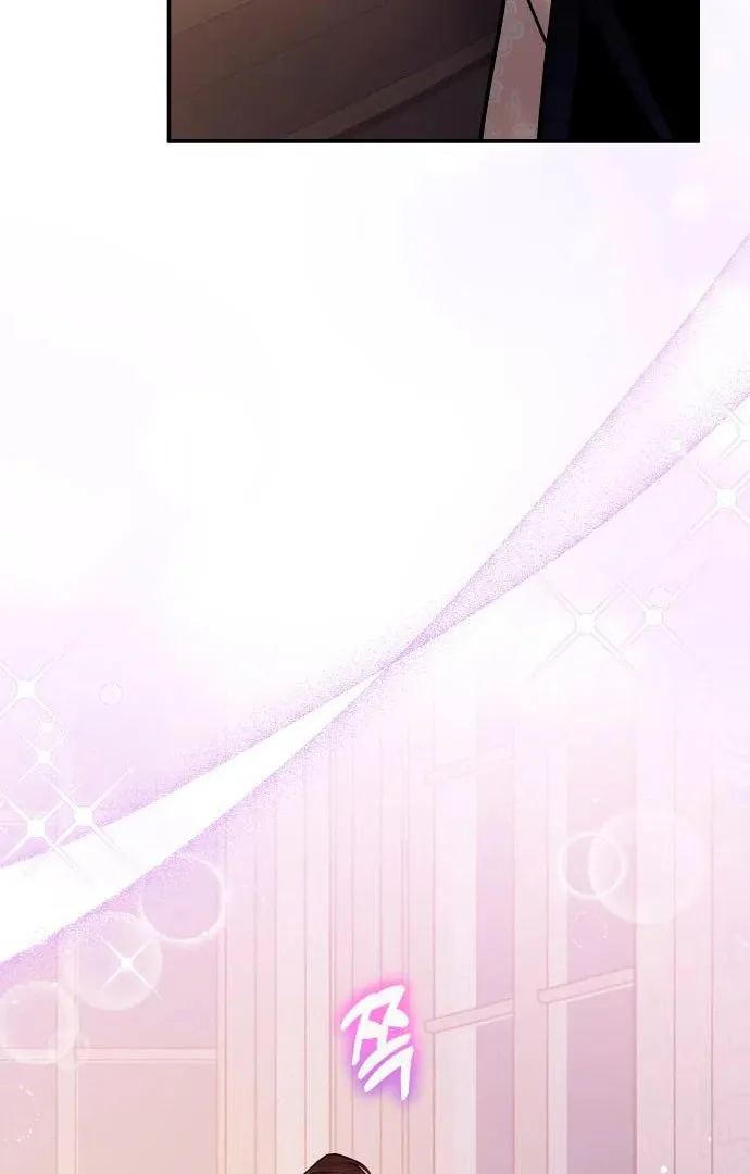 Read Holding You Close chapter 43 image 46 on Lezhin