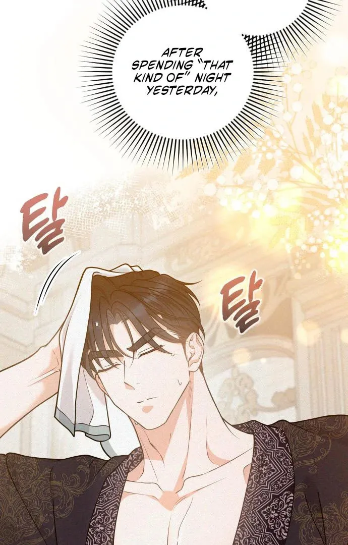 Read Holding You Close chapter 43 image 77 on Lezhin