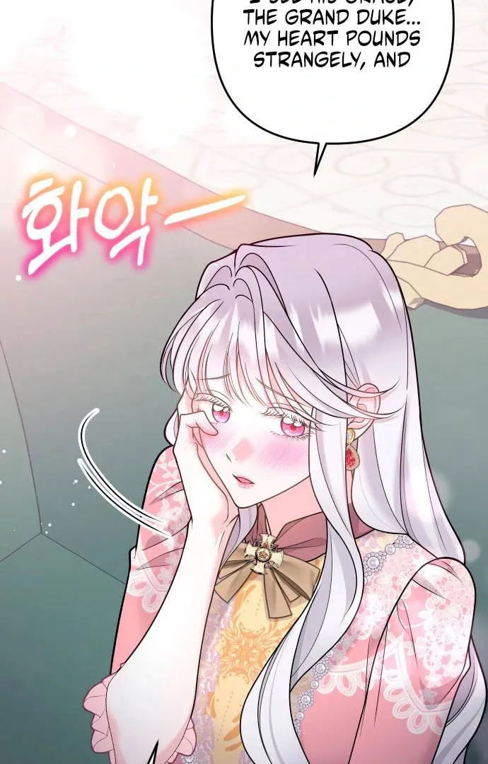 Read Holding You Close chapter 43 image 91 on Lezhin