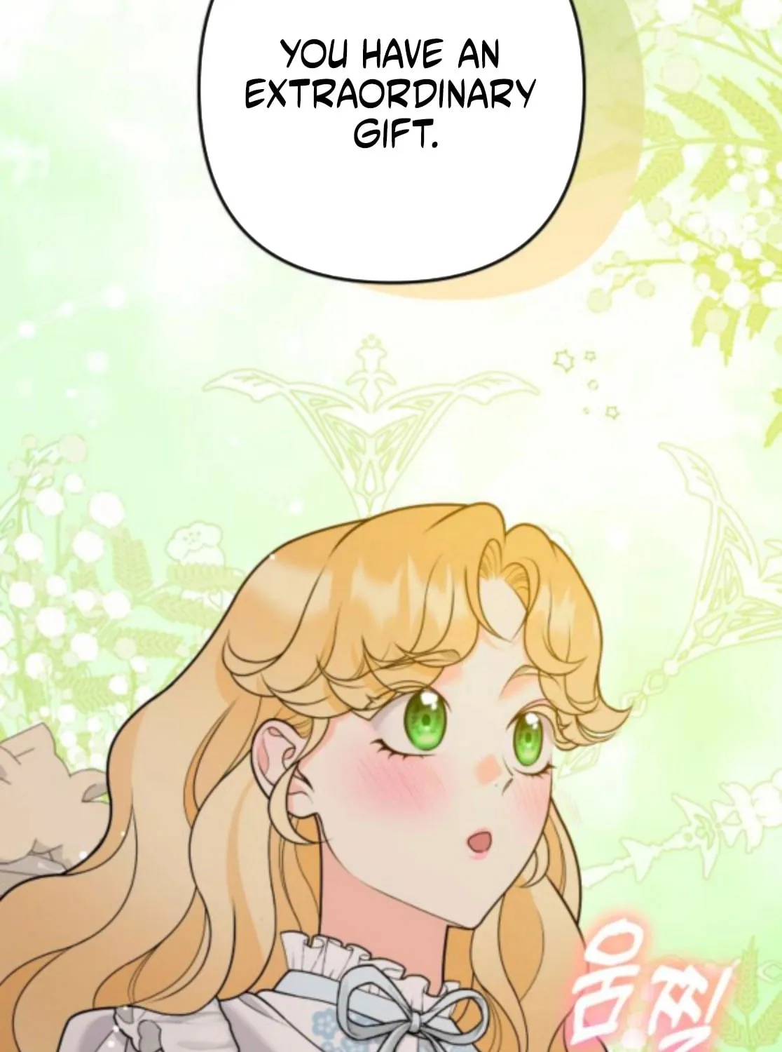 Read Holding You Close chapter 44 image 107 on Lezhin
