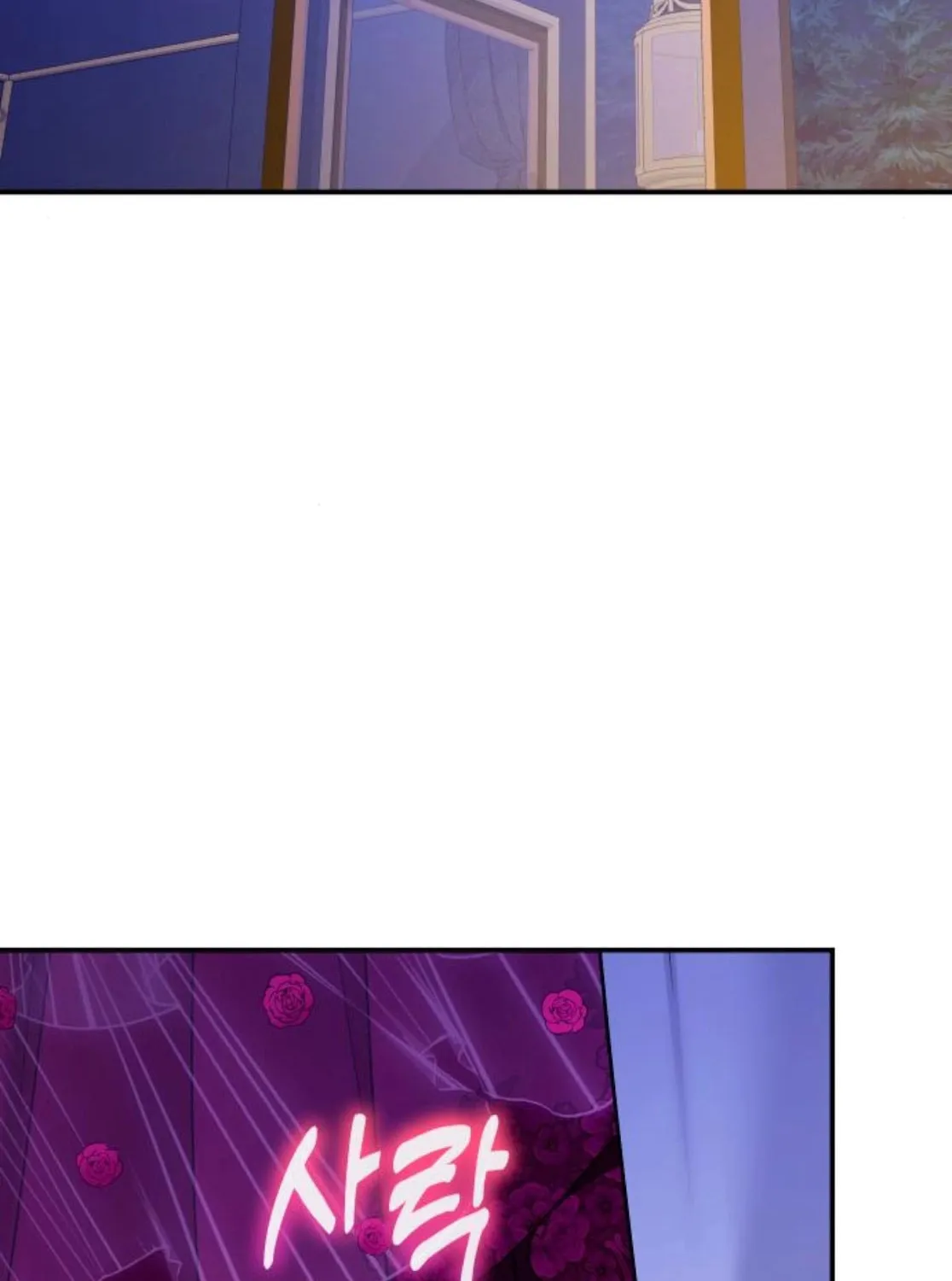 Read Holding You Close chapter 44 image 132 on Lezhin