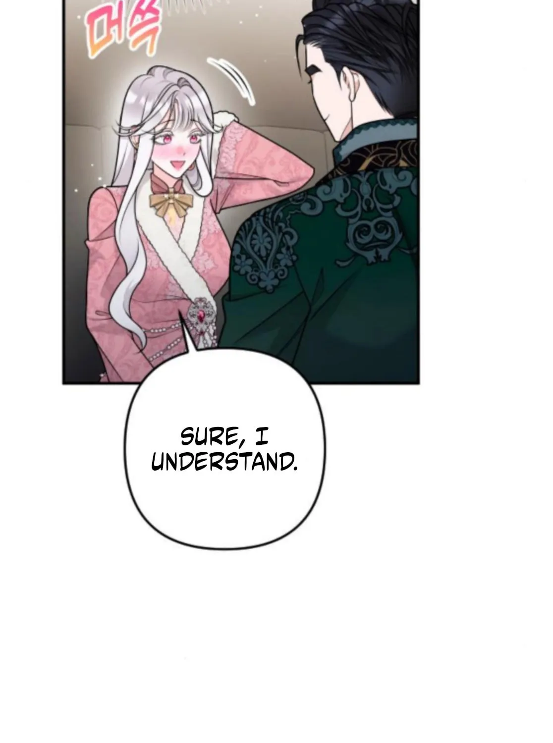 Read Holding You Close chapter 44 image 16 on Lezhin