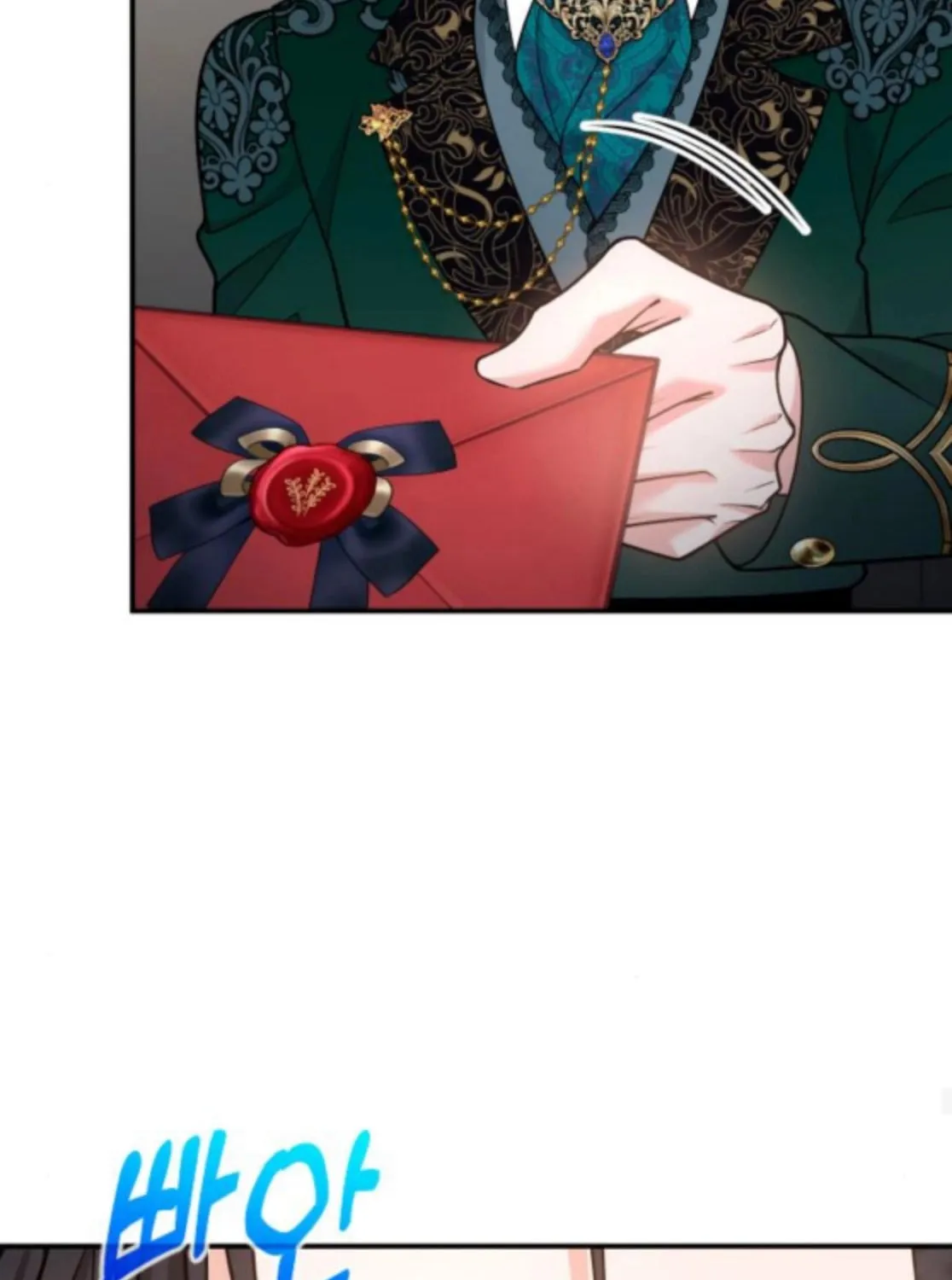 Read Holding You Close chapter 44 image 20 on Lezhin
