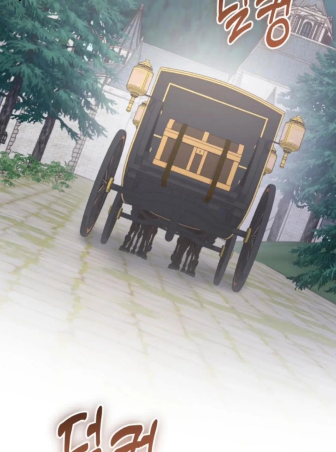 Read Holding You Close chapter 44 image 44 on Lezhin