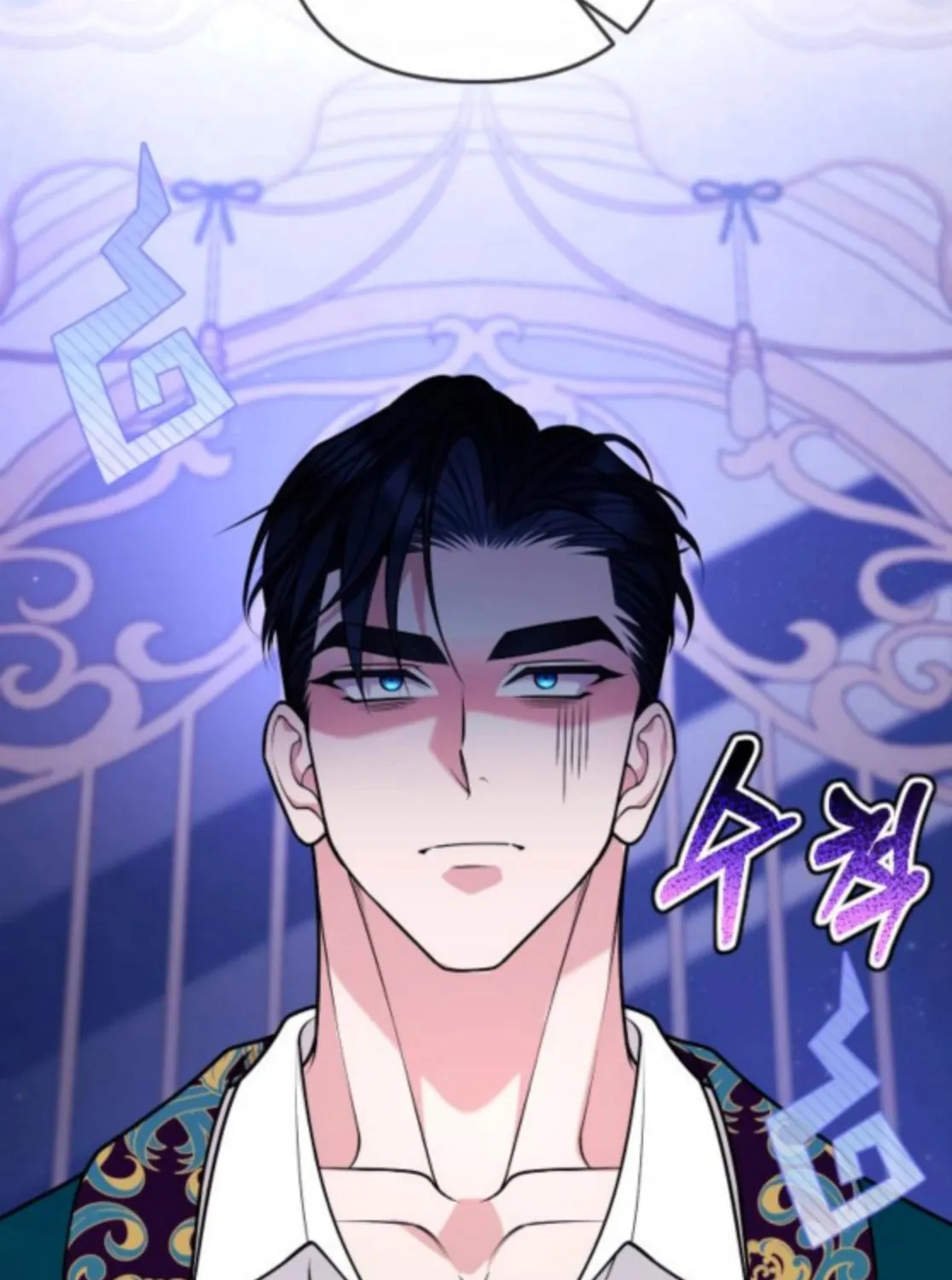 Read Holding You Close chapter 44 image 60 on Lezhin
