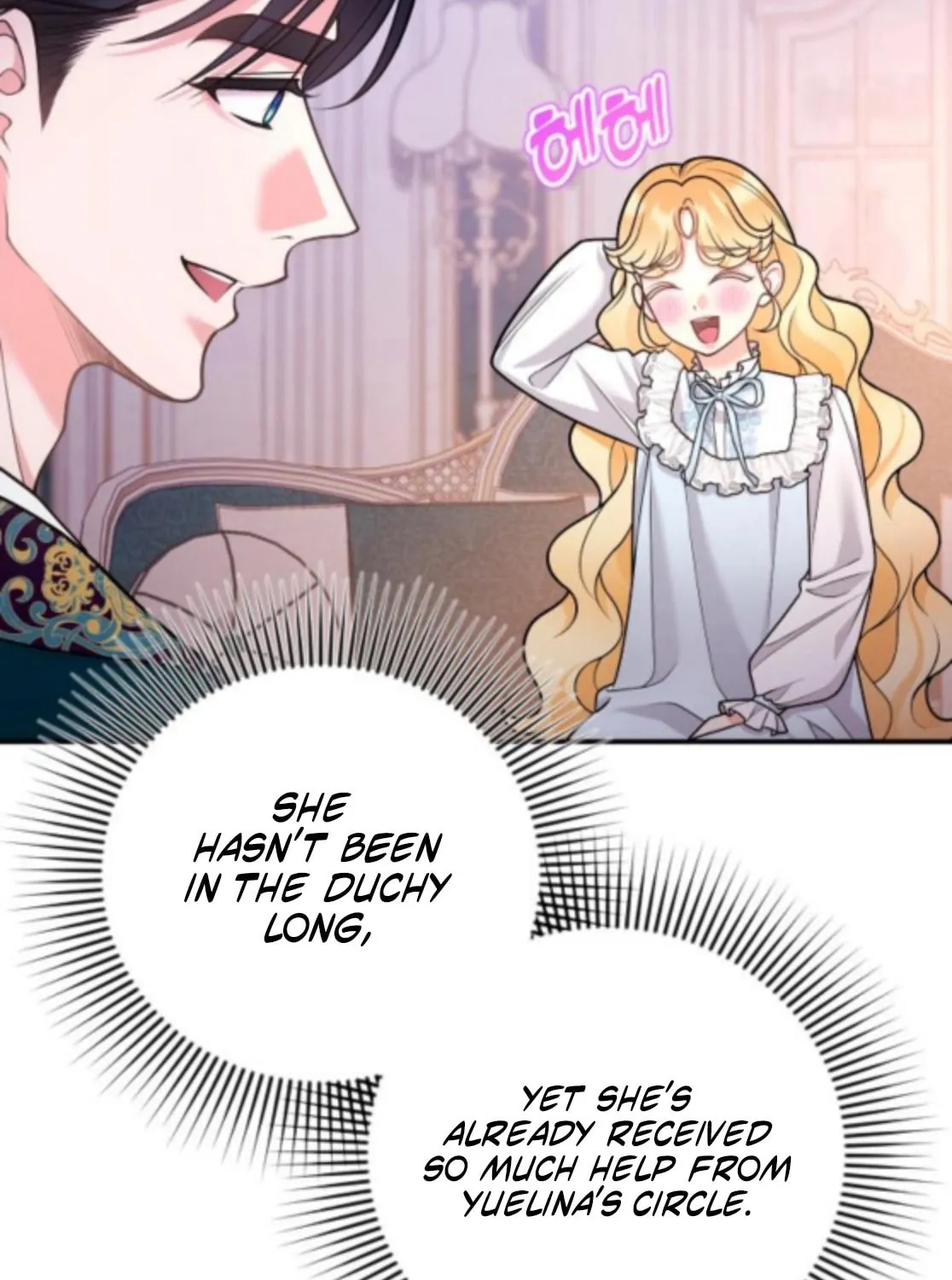 Read Holding You Close chapter 44 image 94 on Lezhin