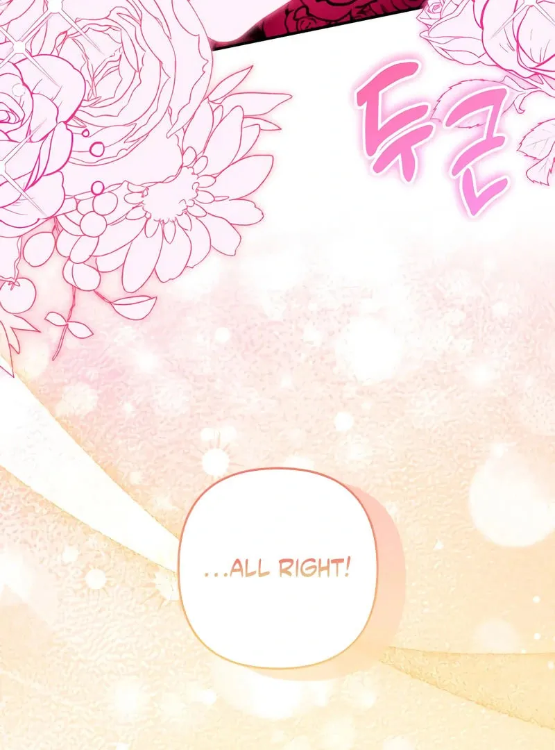 Read Holding You Close chapter 45 image 136 on Lezhin