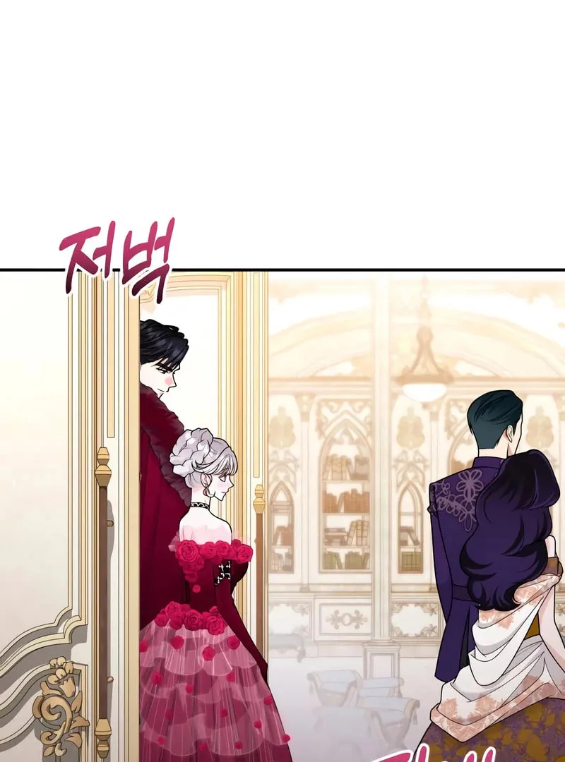 Read Holding You Close chapter 45 image 15 on Lezhin