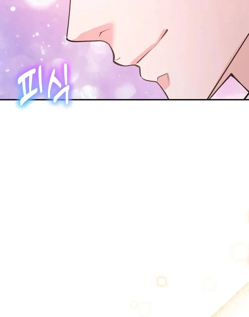 Read Holding You Close chapter 45 image 153 on Lezhin