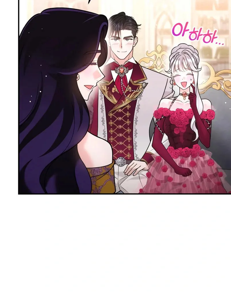 Read Holding You Close chapter 45 image 50 on Lezhin