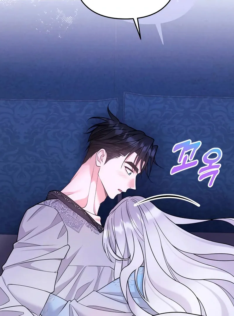 Read Holding You Close chapter 46 image 107 on Lezhin
