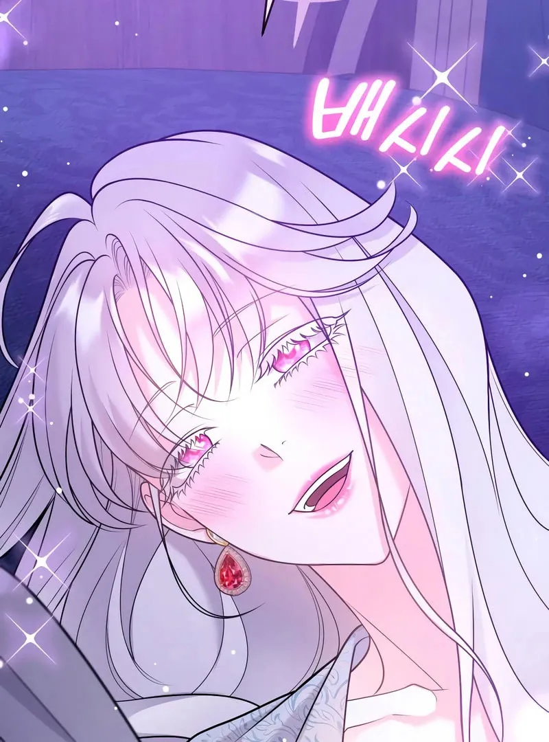 Read Holding You Close chapter 46 image 121 on Lezhin