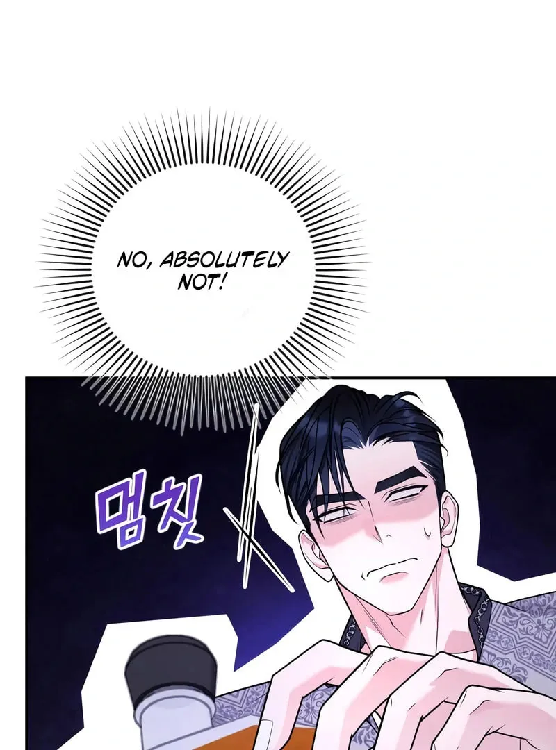 Read Holding You Close chapter 46 image 46 on Lezhin