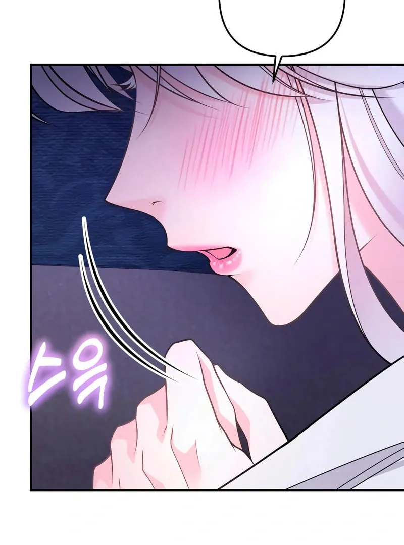 Read Holding You Close chapter 46 image 93 on Lezhin
