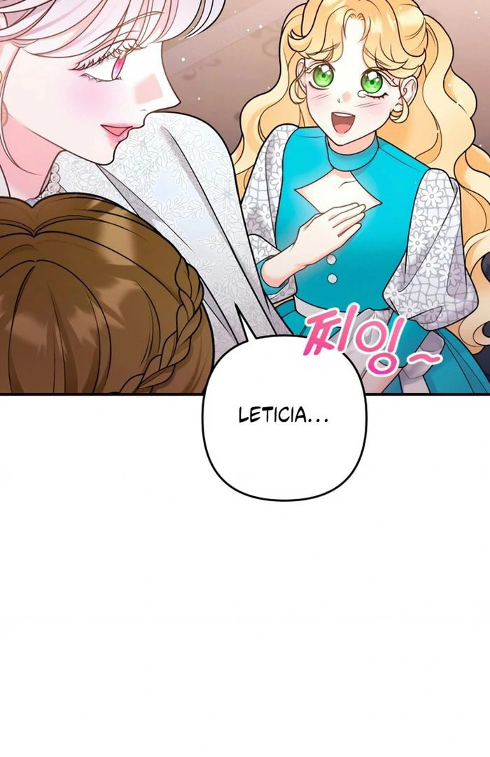 Read Holding You Close chapter 51 image 100 on Lezhin