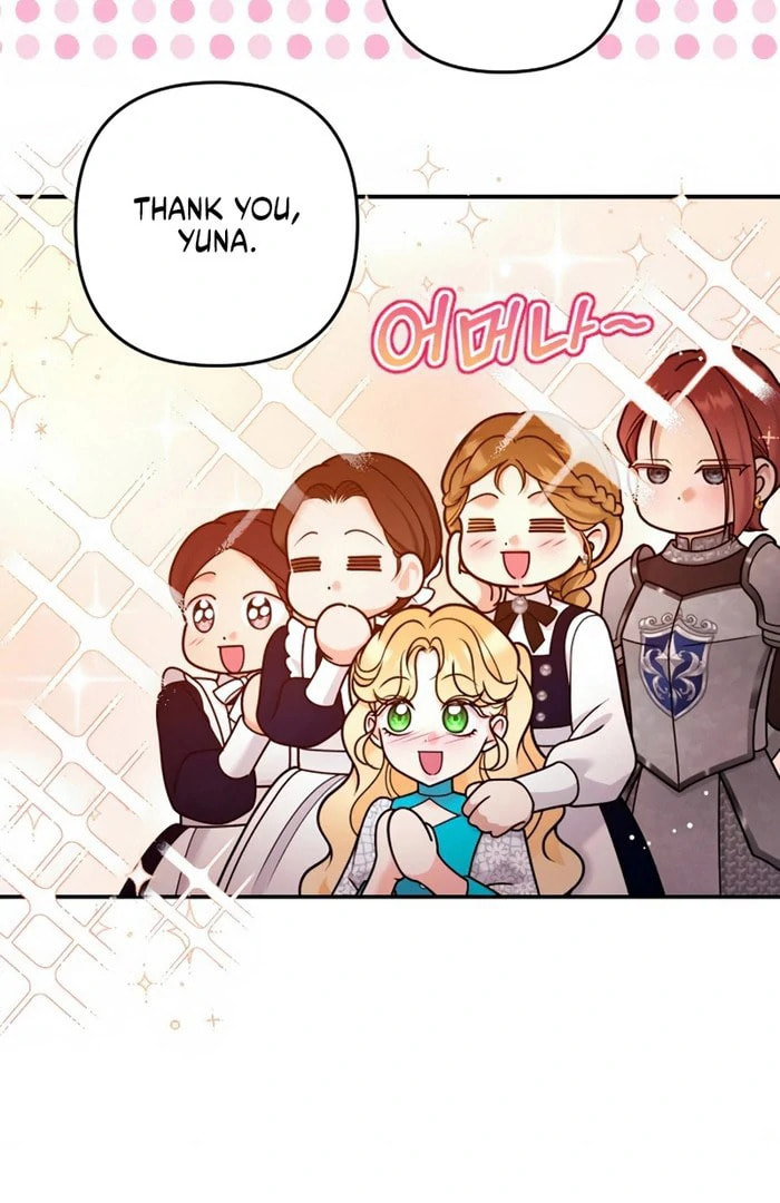 Read Holding You Close chapter 51 image 119 on Lezhin