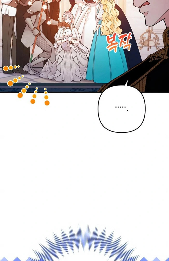 Read Holding You Close chapter 51 image 138 on Lezhin