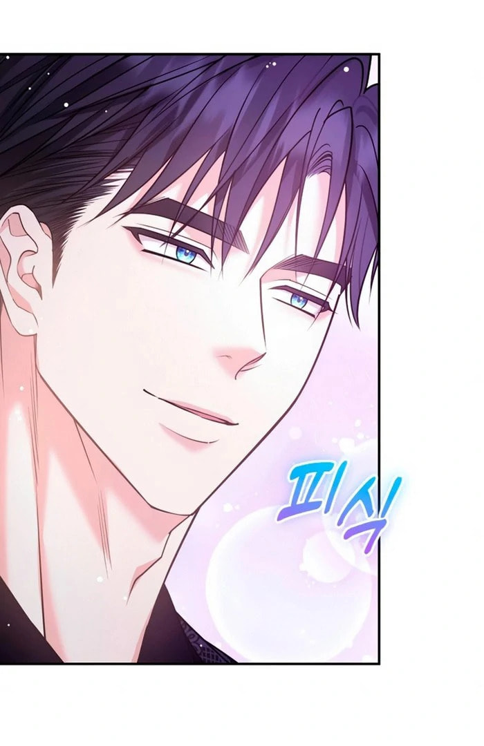 Read Holding You Close chapter 51 image 39 on Lezhin