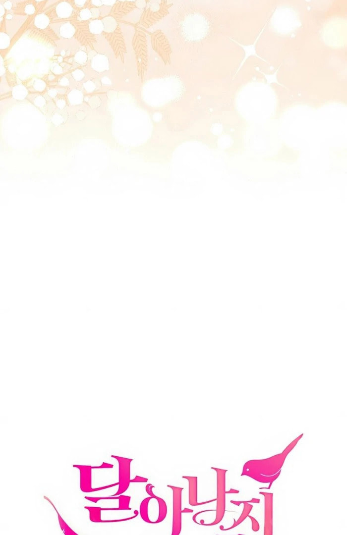 Read Holding You Close chapter 51 image 42 on Lezhin