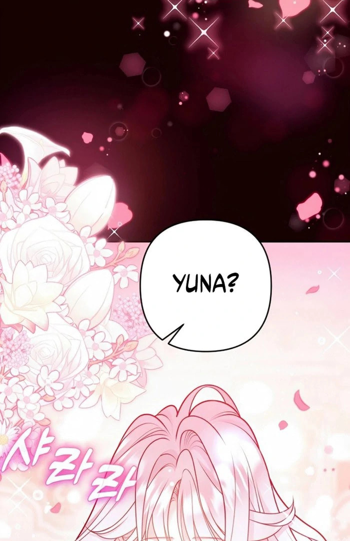 Read Holding You Close chapter 51 image 5 on Lezhin