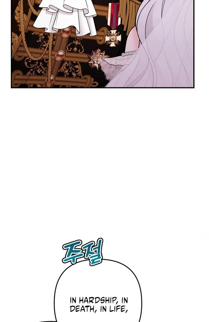 Read Holding You Close chapter 51 image 65 on Lezhin