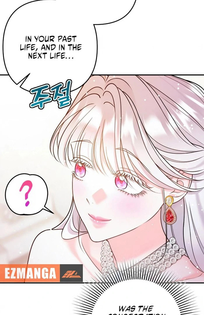 Read Holding You Close chapter 51 image 66 on Lezhin