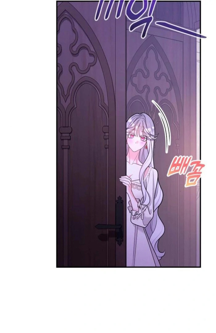 Read Holding You Close chapter 52 image 1 on Lezhin