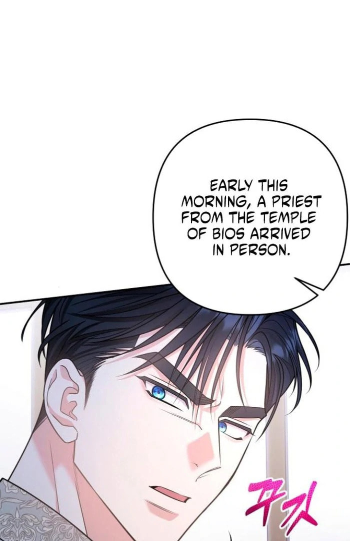 Read Holding You Close chapter 52 image 116 on Lezhin