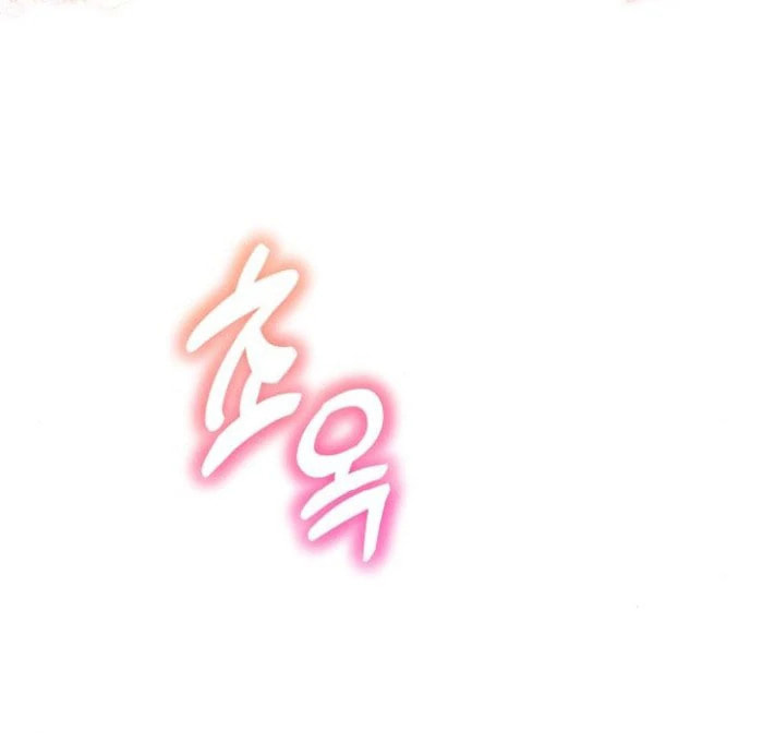 Read Holding You Close chapter 52 image 65 on Lezhin