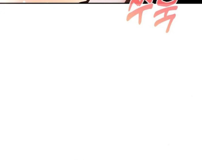 Read Holding You Close chapter 52 image 75 on Lezhin