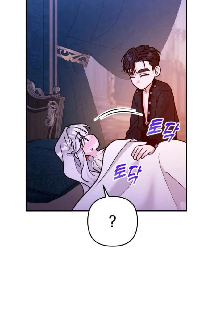 Read Holding You Close chapter 52 image 91 on Lezhin