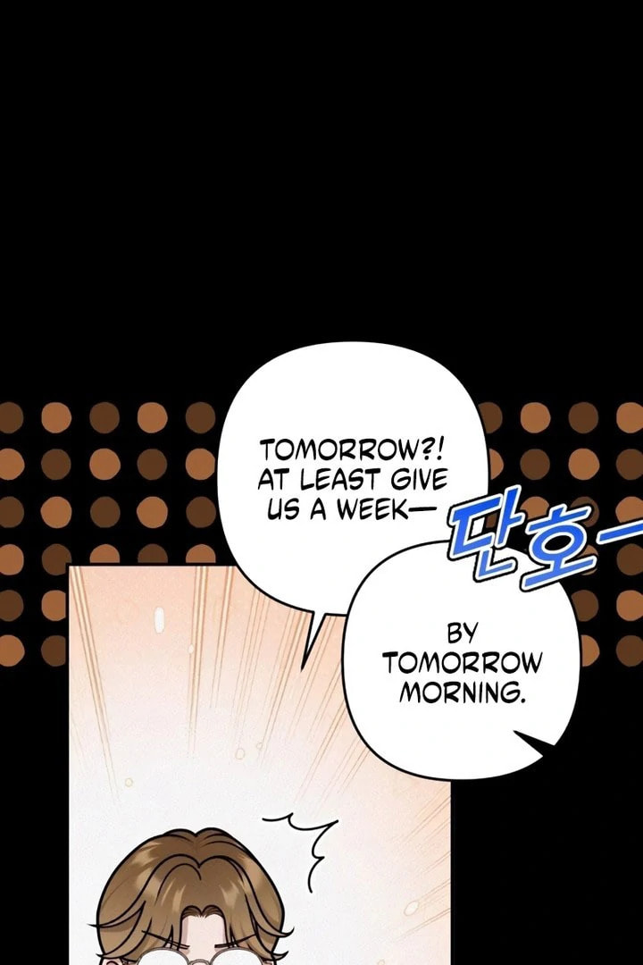 Read Holding You Close chapter 53 image 15 on Lezhin