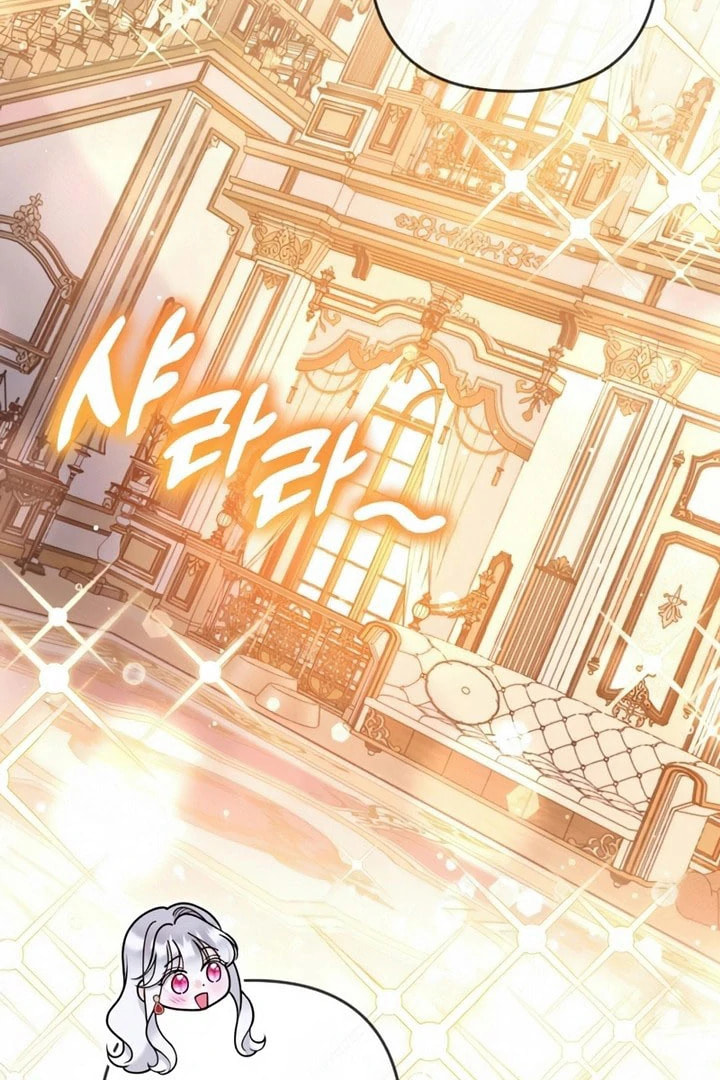 Read Holding You Close chapter 53 image 3 on Lezhin