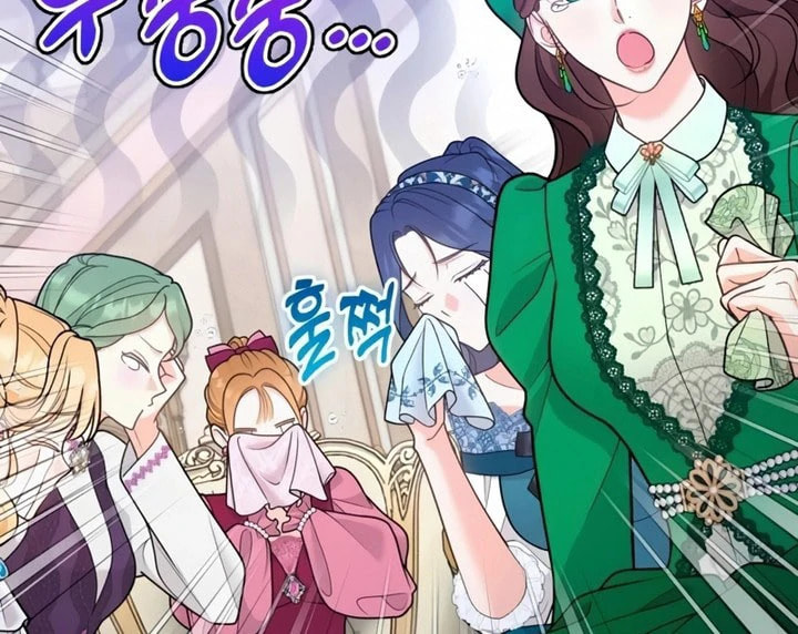Read Holding You Close chapter 53 image 46 on Lezhin