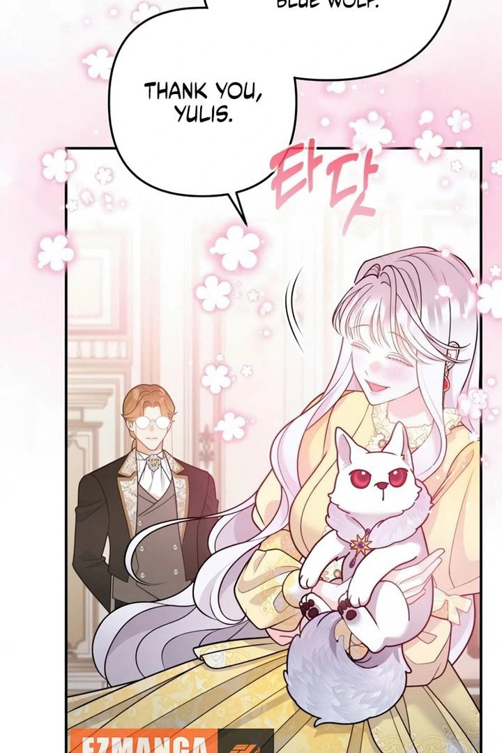 Read Holding You Close chapter 53 image 5 on Lezhin