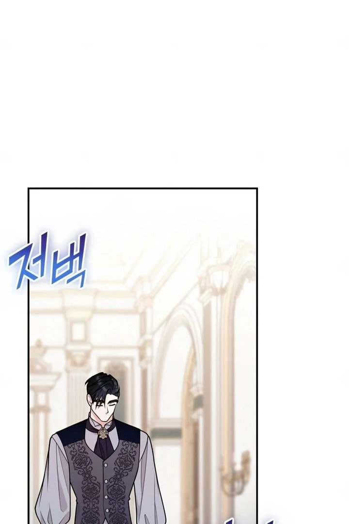 Read Holding You Close chapter 53 image 90 on Lezhin