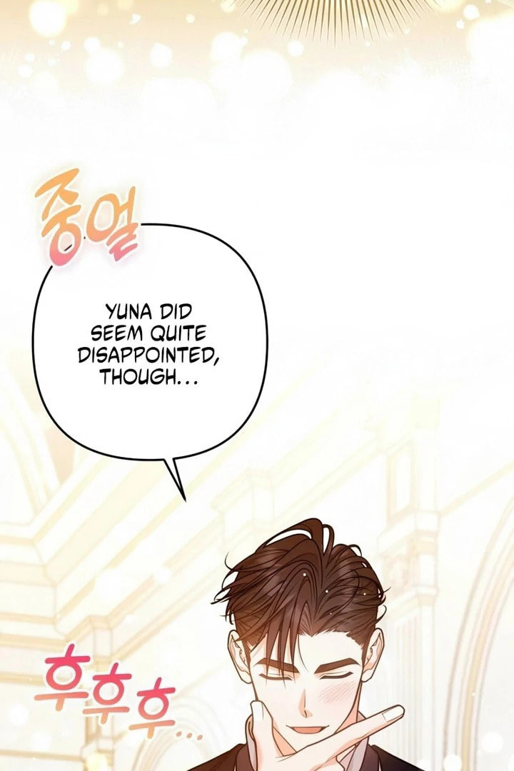 Read Holding You Close chapter 53 image 97 on Lezhin