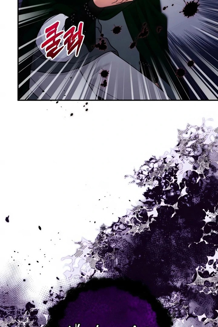 Read Holding You Close chapter 55 image 101 on Lezhin