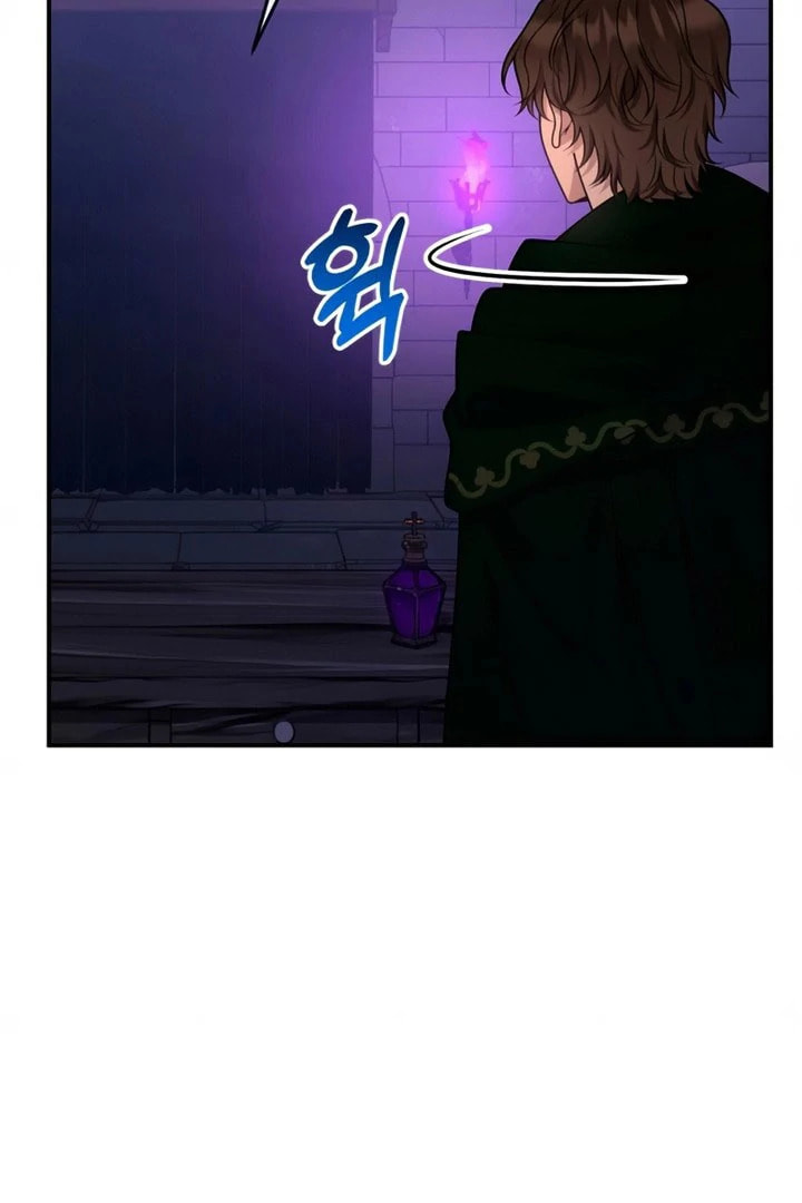 Read Holding You Close chapter 55 image 110 on Lezhin