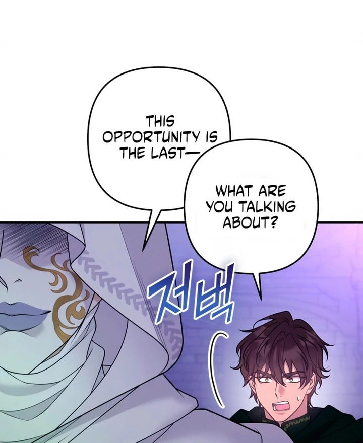 Read Holding You Close chapter 55 image 122 on Lezhin