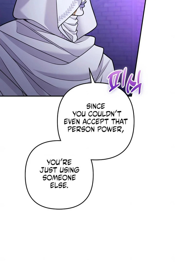 Read Holding You Close chapter 55 image 128 on Lezhin