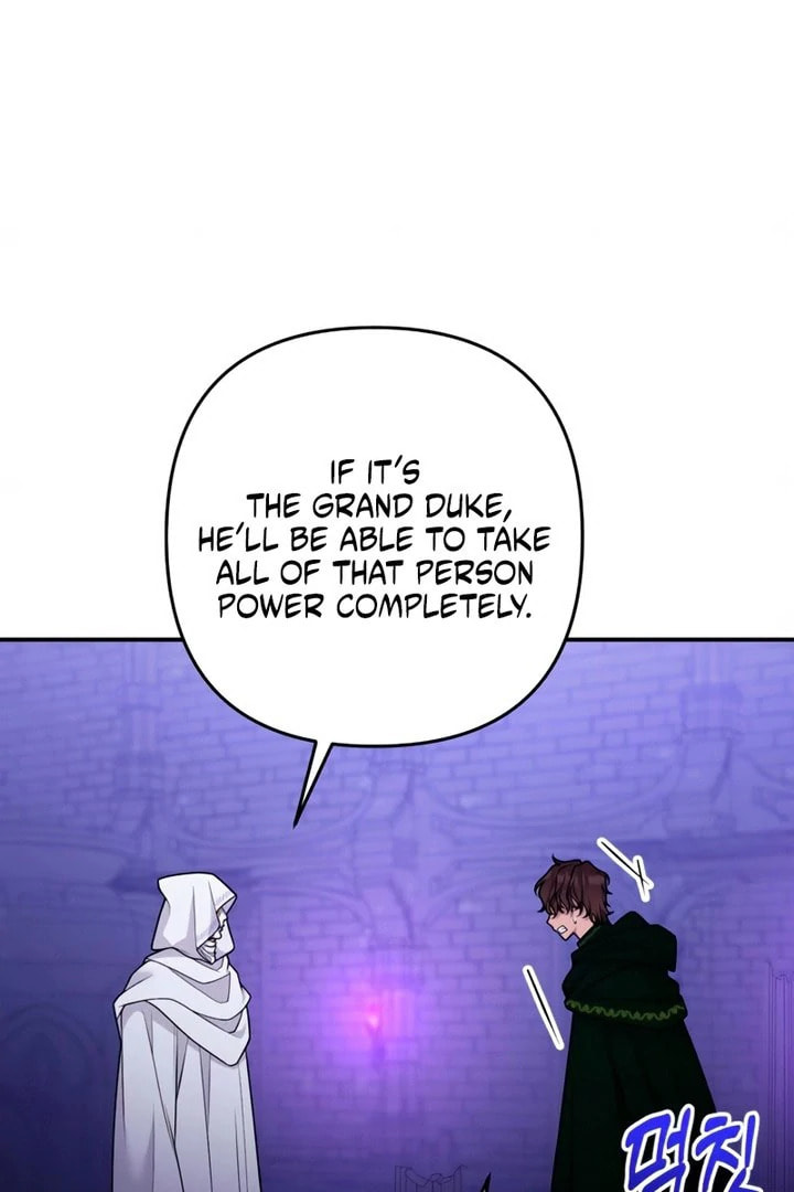 Read Holding You Close chapter 55 image 129 on Lezhin