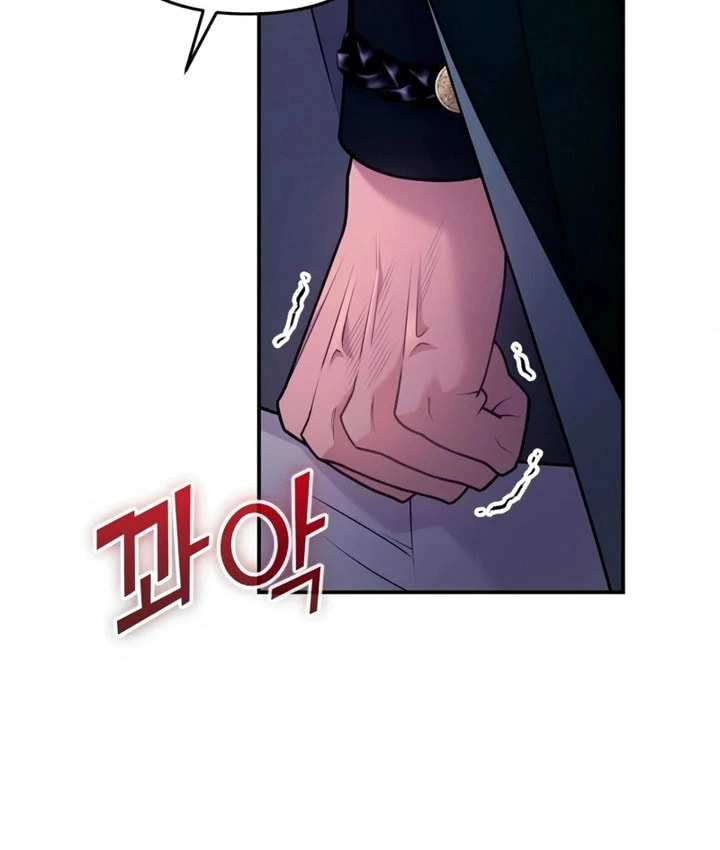 Read Holding You Close chapter 55 image 131 on Lezhin