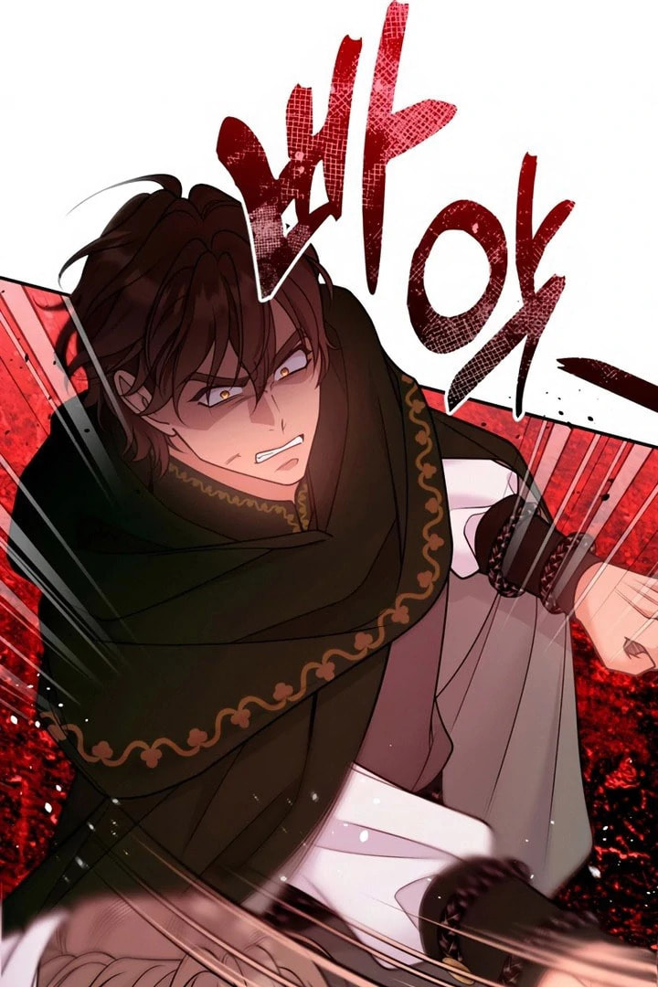 Read Holding You Close chapter 55 image 135 on Lezhin